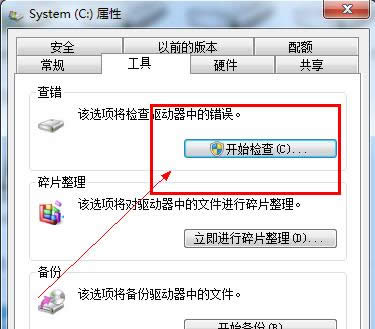 1505132310499254.png 電腦
