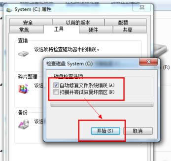 1505132328575076.png 電腦