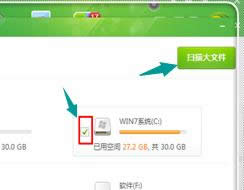 1505132471329709.png 電腦