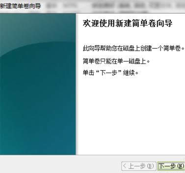 1504856345700428.png 分區(qū)