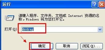 1504840675119860.png 配置