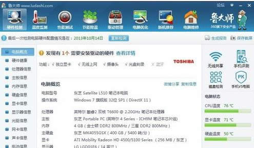 1504840469475716.png 配置