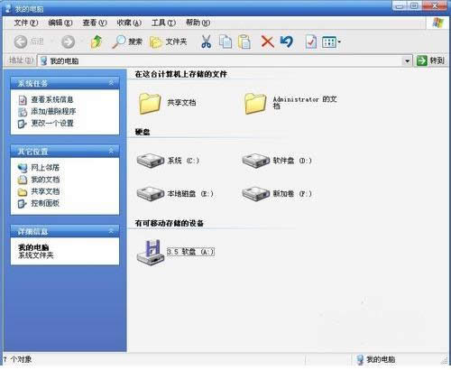 1504596038106331.png 隱藏?cái)U(kuò)展名