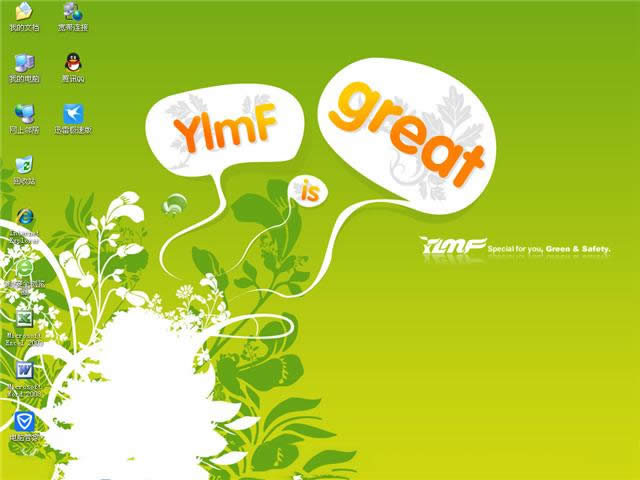 U盤重裝雨林木風(fēng)xp