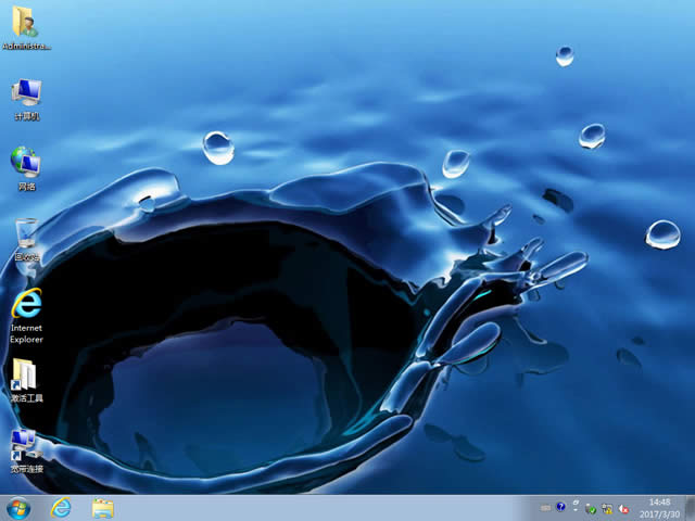 1493173706907497.jpg 深度技術win7系統(tǒng)
