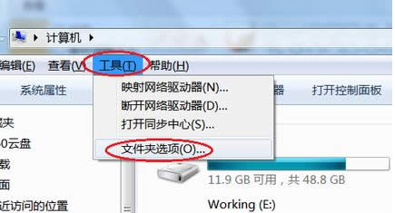 1504062335553775.png win7
