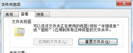 1504062412726978.png win7