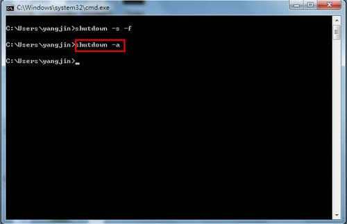 1493259910130691.png win7系統(tǒng)關(guān)機命令