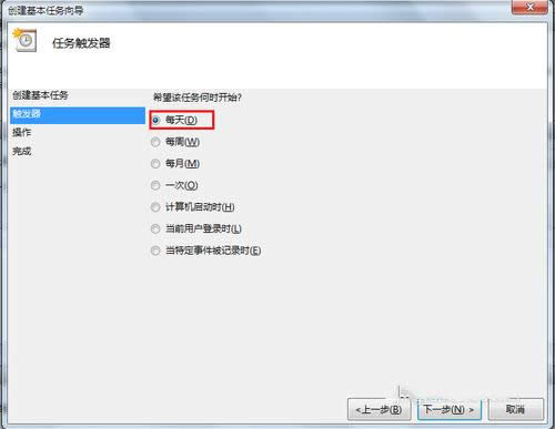 1493259940979403.png win7系統(tǒng)關(guān)機命令