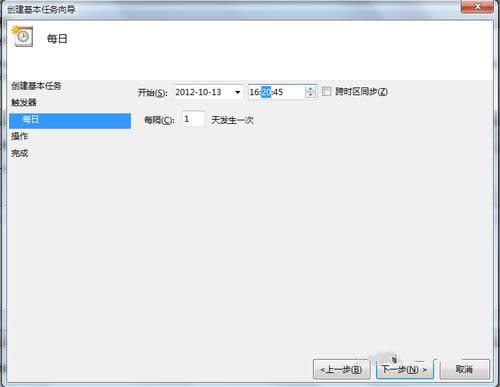 1493259947108870.png win7系統(tǒng)關(guān)機命令