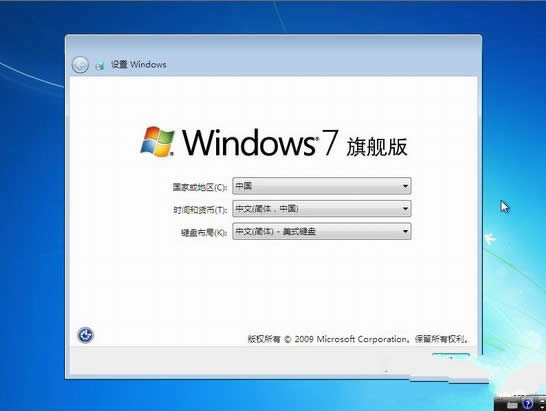 1493277644217869.jpg xp安裝win7雙系統(tǒng)