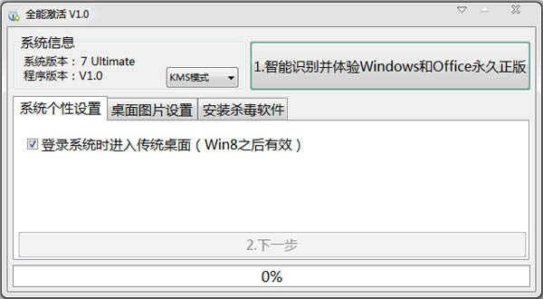 1493887819786577.jpg windows7無(wú)線網(wǎng)卡驅(qū)動(dòng)