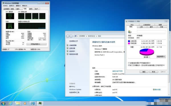 1498293131108354.jpg win7精簡版