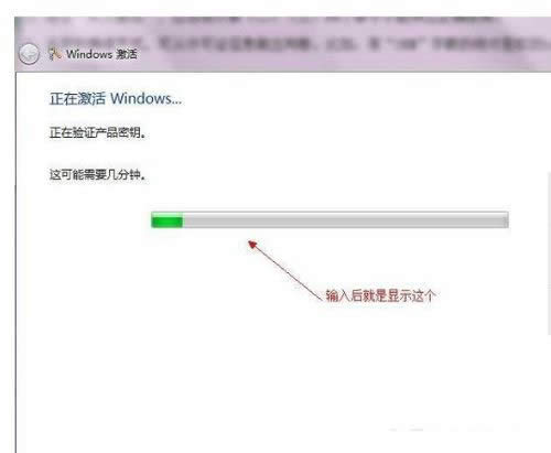 windows7Ş