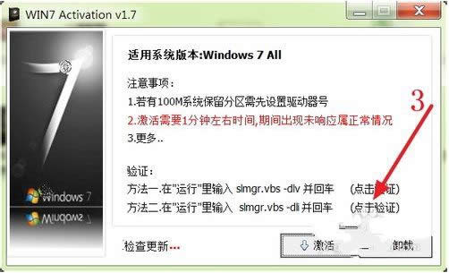 windows7ϵy(tng)