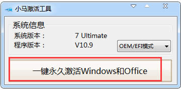 win7d