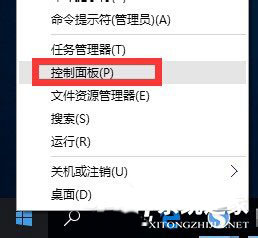 Win10ʾtelnetǃ(ni)ⲿôk