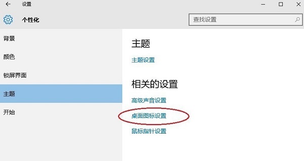 Win10ϵy(tng)ҵXD˲Ҋһ