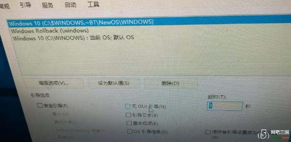 Win10ϵy(tng)ҵXD˲Ҋһ