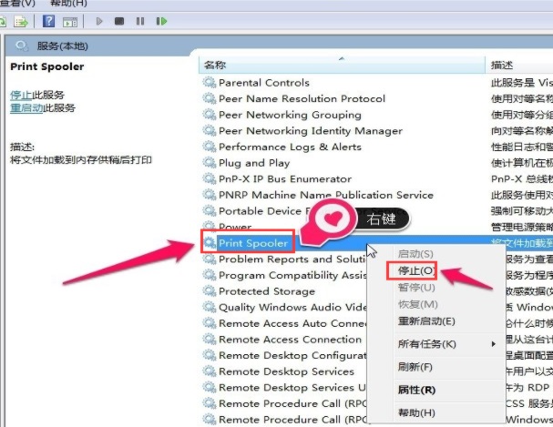 Win10@ʾӡC(j)ӡe(cu)`ôk?