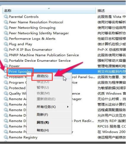 Win10@ʾӡC(j)ӡe(cu)`ôk?