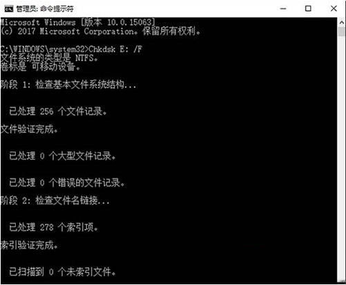 Win10oLUP,I/Oe(cu)`ĽQ
