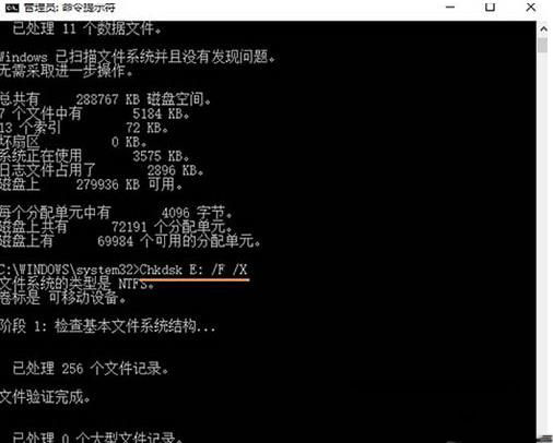 Win10oLUP,I/Oe(cu)`ĽQ