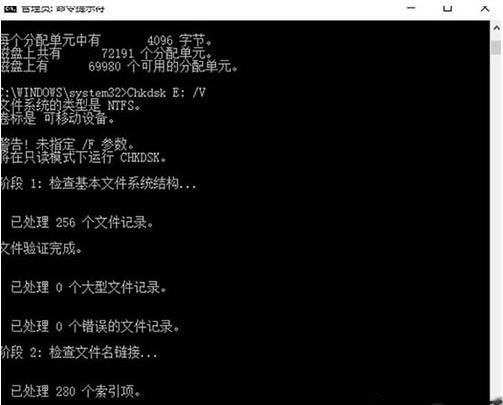 Win10oLUP,I/Oe(cu)`ĽQ