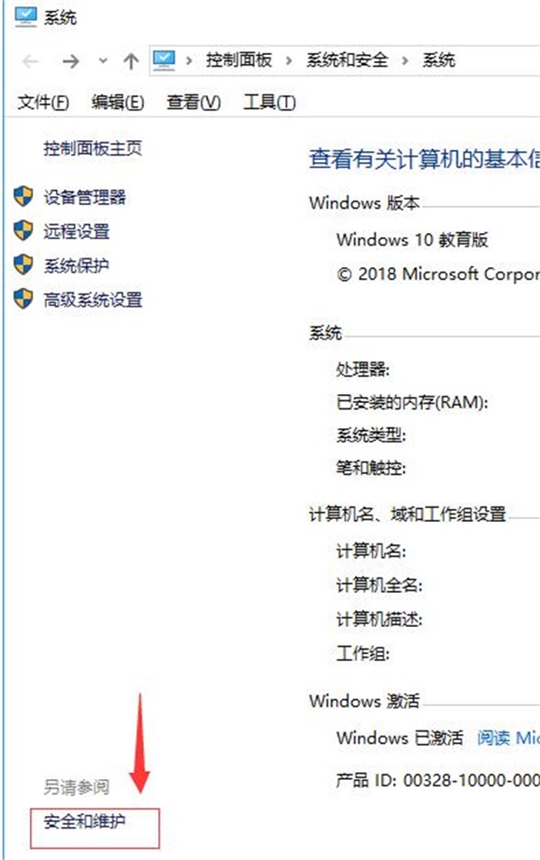 Win10 Edgeg[oʹÃùT_Qk