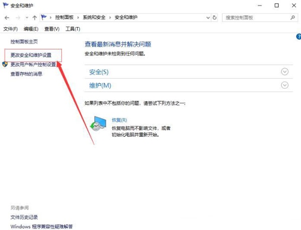 Win10 Edgeg[oʹÃùT_Qk