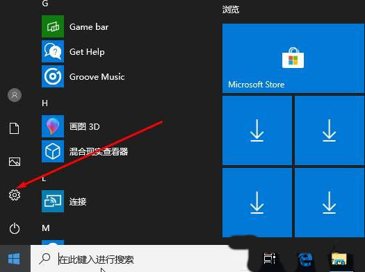 Win10]пôжdܛ