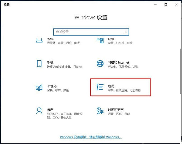 Win10]пôжdܛ