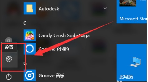 Win10ꑑ̵꣺e` ՈԺԇ Q