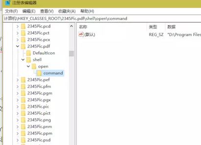 Win10ϵy(tng)PDF_ʽ(jng)׃EDGEďi