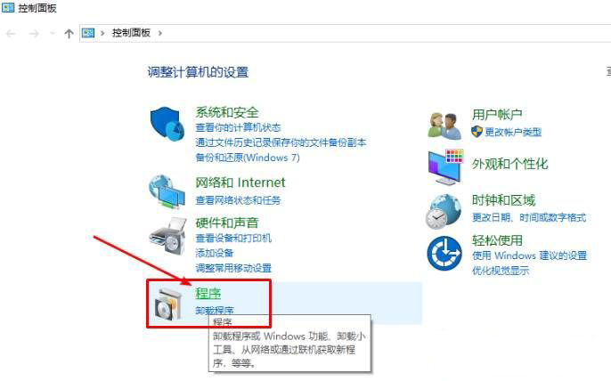 Win10 WindowsoLWXĽQ