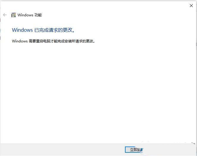 Win10 WindowsoLWXĽQ