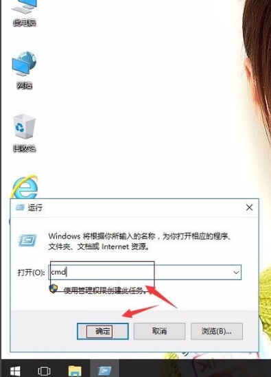 Win10ʾBe(cu)`720ôk