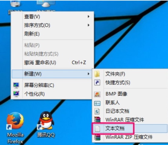 Win10怎么設(shè)置自動關(guān)機?