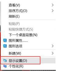 Win10ϵy(tng)wģôk