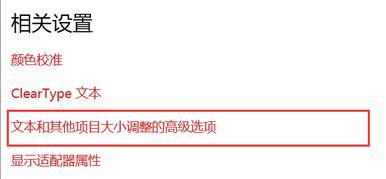 Win10ϵy(tng)wģôk