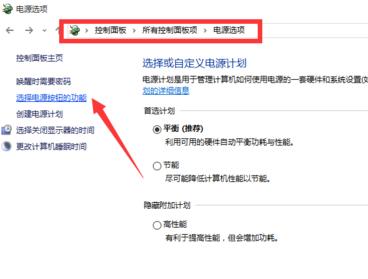 自動(dòng)開機(jī) 自動(dòng)開機(jī)