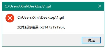 Win10ϵy(tng)bܛF(xin)ļϵy(tng)e`ôQ