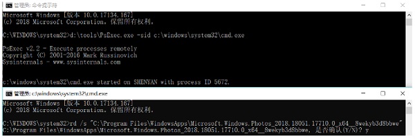 Win10ϵy(tng)bܛF(xin)ļϵy(tng)e`ôQ