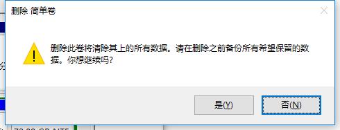 Win10ΌӲPօ^Mкϲ