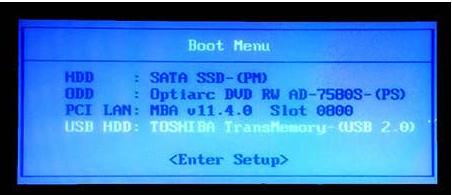開機(jī)密碼 開機(jī)密碼
