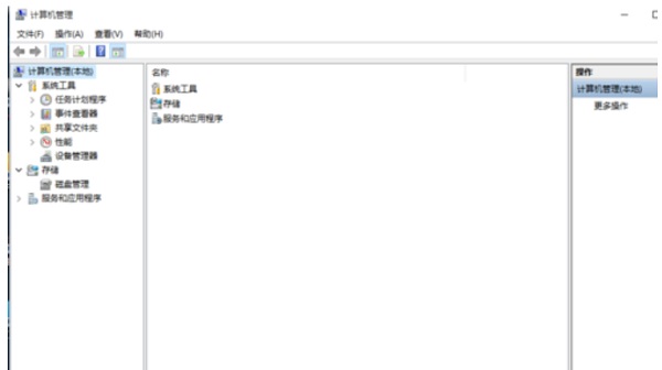 Win10ϵy(tng)ô_Ӌ(j)C(j)