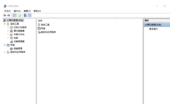 Win10ϵy(tng)ô_Ӌ(j)C(j)