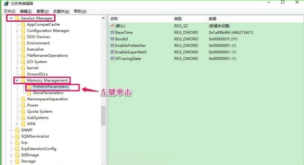 Win10ʹReadyBoostϵy\ٶȵķ