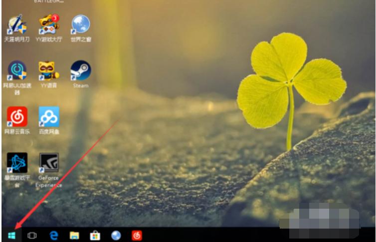 開(kāi)機(jī)密碼 開(kāi)機(jī)密碼