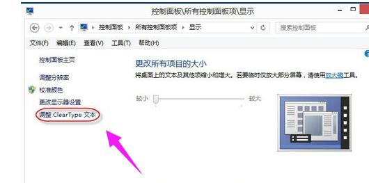 平滑工具 平滑工具
